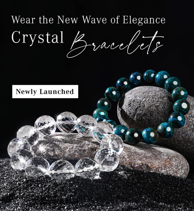 New Arrival