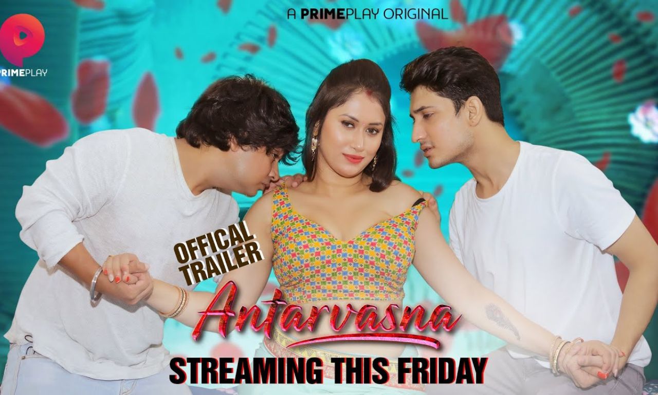 Antarvwsna: A Guide to the Popular Story Platform